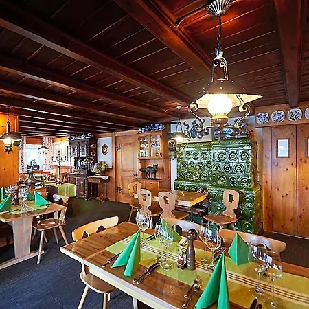 Arlenwald Hotel 3*